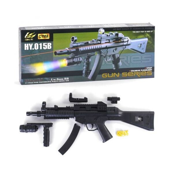 

Автомат Gun Series HY.015BL00013