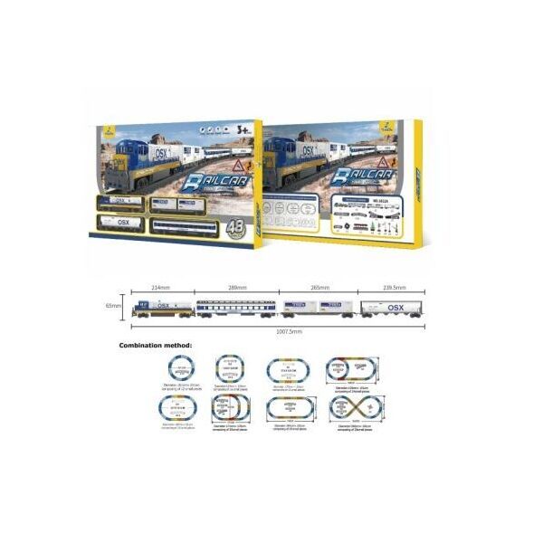 

Железная дорога Train set 1612A