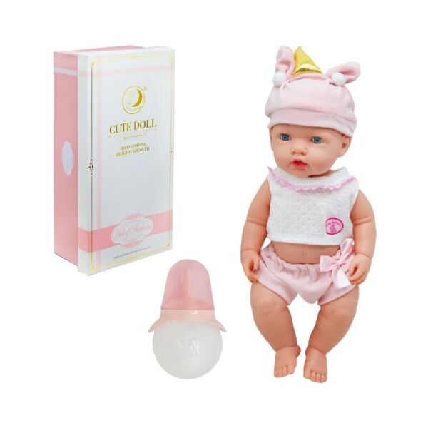 

Пупс с бутылочкой Cute Doll DH2255B/C/D