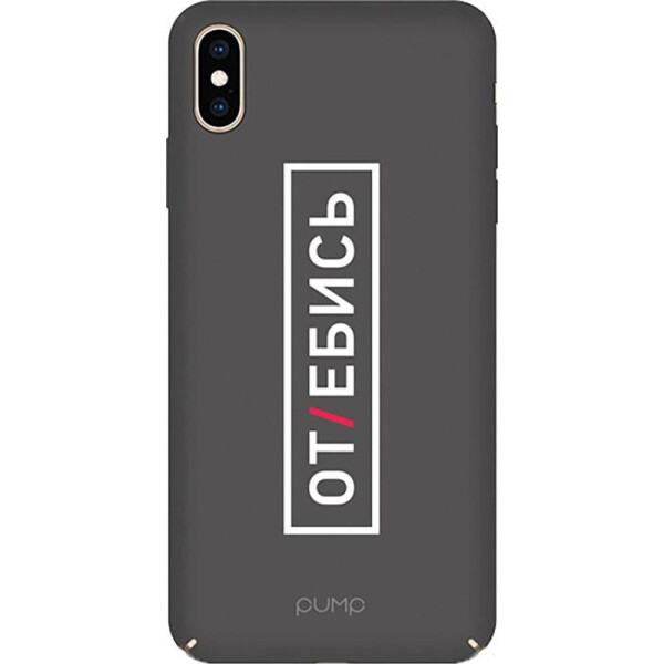

Чехол-накладка PUMP Tender Touch Case for Apple iPhone Xs Max Otebis (bz_F_83383)