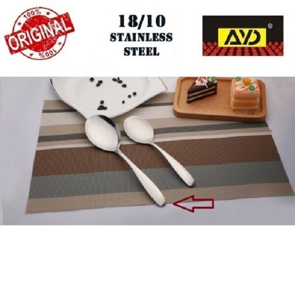 

Ложка гарнирная Premium AYD набор S.Tex 3120111