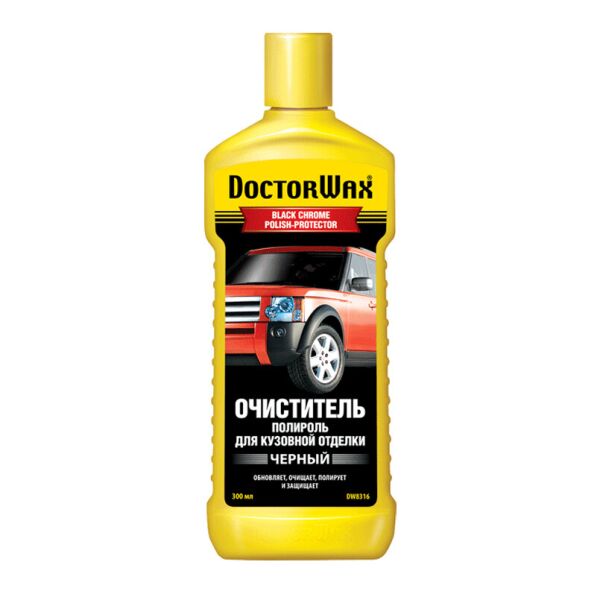 

DoctorWax Очиститель-полироль для декоративной кузовной отделки черного цвета 236мл