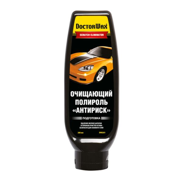 

DoctorWax Очищающая полироль антириска 300мл