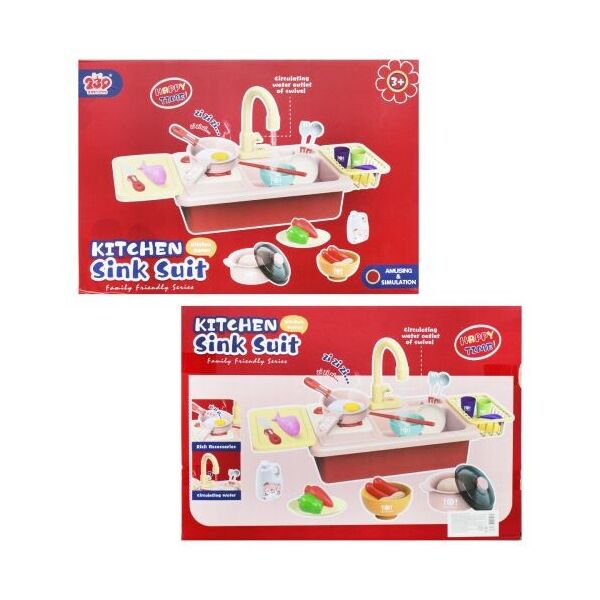 

Игровой набор Кухня, красная Y8824Y8825