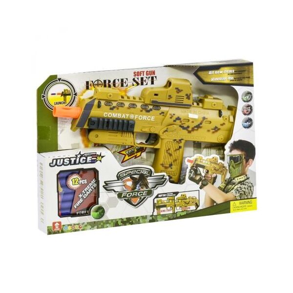 

Игровой набор Power Gun 34000