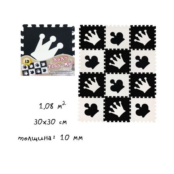 

Коврик-пазл Шах и мат, 12 элементов 22254047
