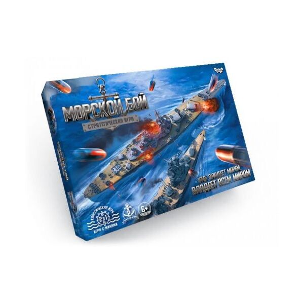 

Настольная игра Морской бой, рус G-MB-02