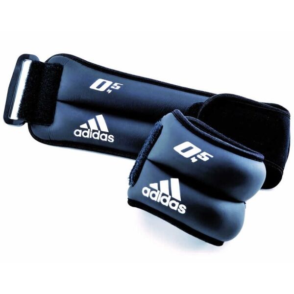 

Утяжелители для рук и ног Ankle/Wrist Adidas 2 шт по 0,5 кг