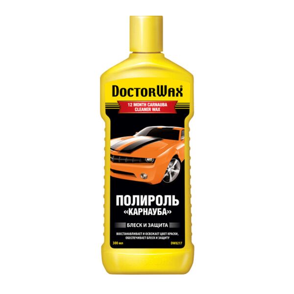 

DoctorWax Полироль-очиститель, защита Карнауба 300мл