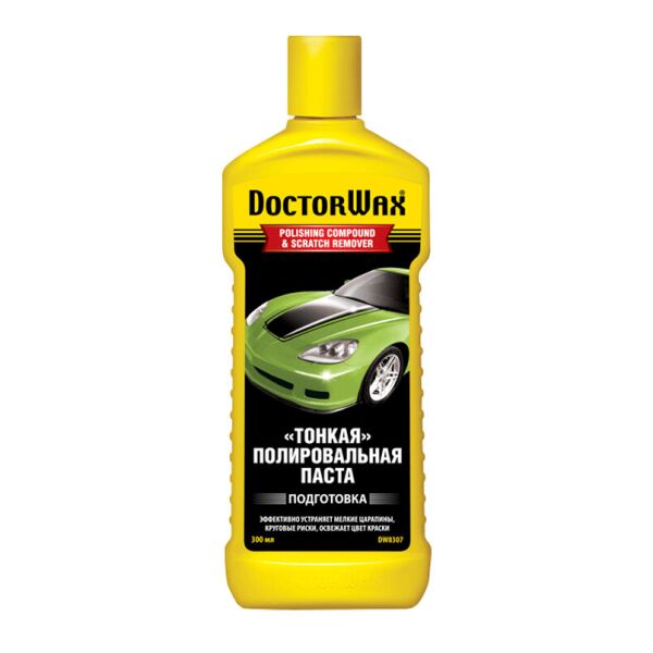 

DoctorWax Тонкая полировальная паста 236мл