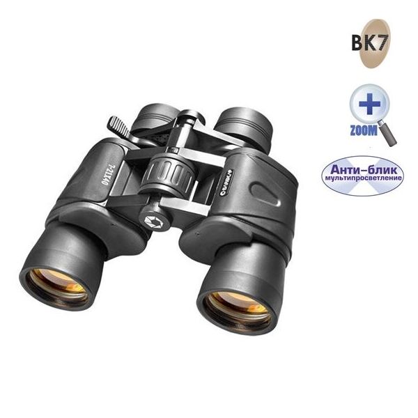 

Бинокль Barska Gladiator Zoom 7-21x40