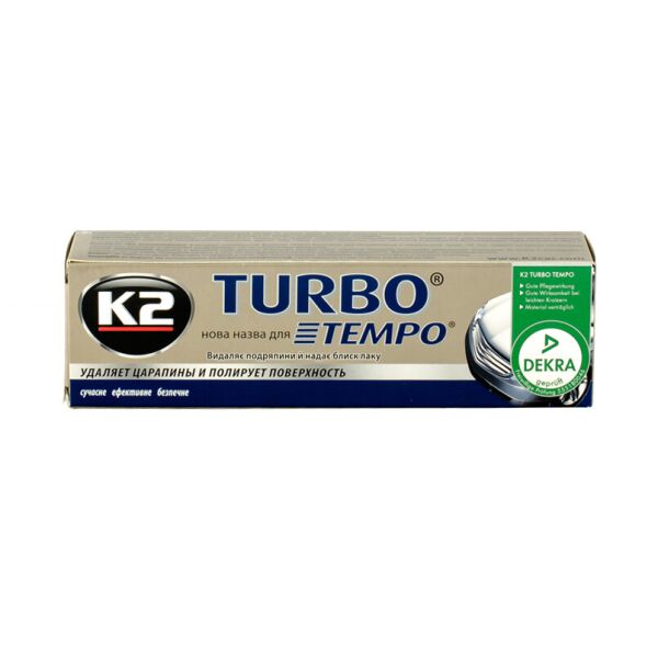 

K2 TEMPO Восковая паста для полировки кузова, 120г