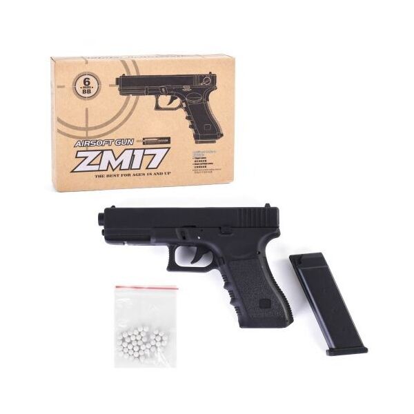 

Пистолет металлический ZM17 с пульками ZM17L0023