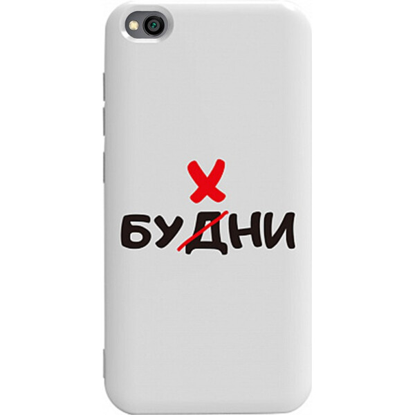 

Чехол-накладка TOTO Pure TPU 2mm Print Case Xiaomi Redmi Go #73 Buhni White (bz_F_95248)