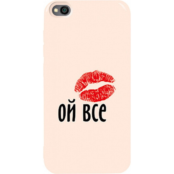 

Чехол-накладка TOTO Pure TPU 2mm Print Case Xiaomi Redmi Go #52 Oyvse Sand pink (bz_F_95218)