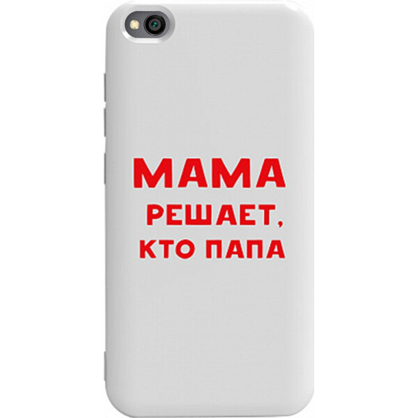 

Чехол-накладка TOTO Pure TPU 2mm Print Case Xiaomi Redmi Go #24 Mama Reshaet White (bz_F_95243)