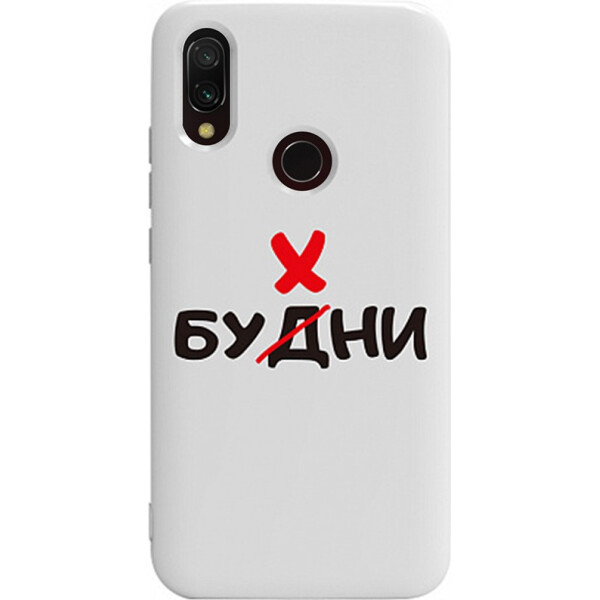 

Чехол-накладка TOTO Pure TPU 2mm Print Case Xiaomi Redmi 7 #73 Buhni White (bz_F_95328)