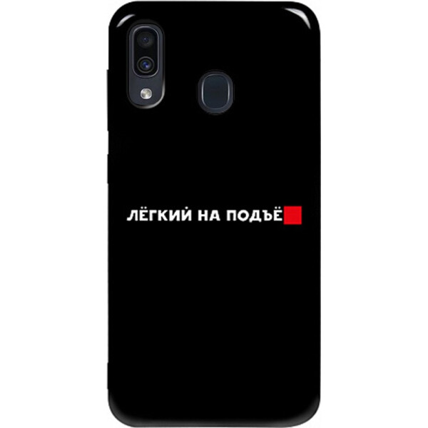 

Чехол-накладка TOTO Pure TPU 2mm Print Case Samsung Galaxy A20/A30 #63 Legkipod Black (bz_F_94952)