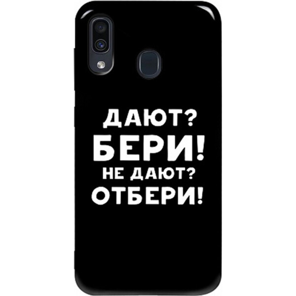 

Чехол-накладка TOTO Pure TPU 2mm Print Case Samsung Galaxy A20/A30 #23 Beri Black (bz_F_94946)