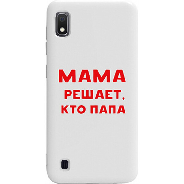 

Чехол-накладка TOTO Pure TPU 2mm Print Case Samsung Galaxy A10 #24 Mama Reshaet White (bz_F_95163)