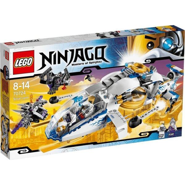 

LEGO NINJAGO Вертолёт Ниндзя (70724)