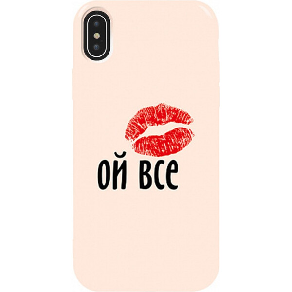 

Чехол-накладка TOTO Pure TPU 2mm Print Case Apple iPhone Xs Max #52 Oyvse Sand pink (bz_F_94898)