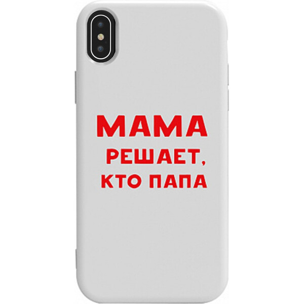 

Чехол-накладка TOTO Pure TPU 2mm Print Case Apple iPhone Xs Max #24 Mama Reshaet White (bz_F_94923)