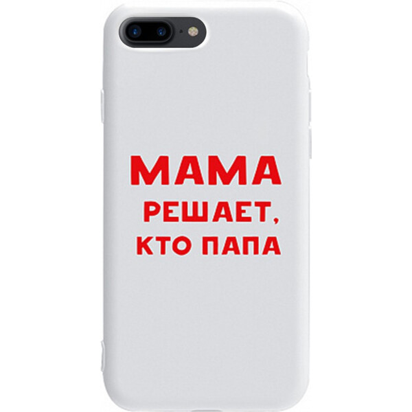 

Чехол-накладка TOTO Pure TPU 2mm Print Case Apple iPhone 7 Plus/8 Plus #24 Mama Reshaet White (bz_F_94763)