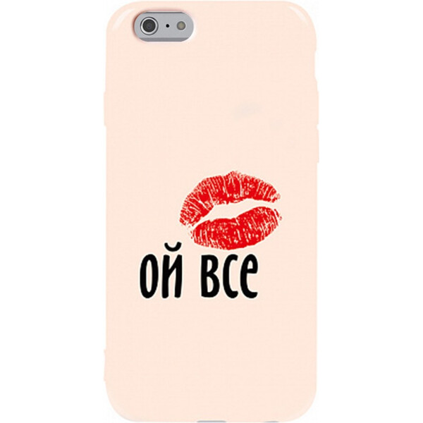 

Чехол-накладка TOTO Pure TPU 2mm Print Case Apple iPhone 6/6s #52 Oyvse Sand pink (bz_F_94658)
