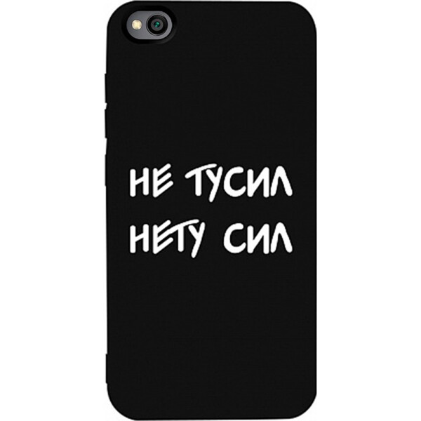 

Чехол-накладка TOTO Matt TPU 2mm Print Case Xiaomi Redmi Go #79 Netusil Black (bz_F_95184)