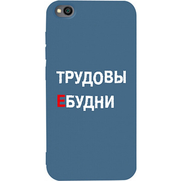 

Чехол-накладка TOTO Matt TPU 2mm Print Case Xiaomi Redmi Go #78 Budni Navy Blue (bz_F_95210)