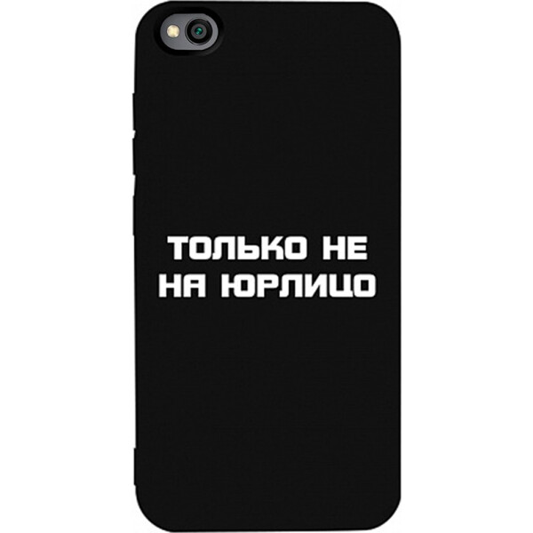 

Чехол-накладка TOTO Matt TPU 2mm Print Case Xiaomi Redmi Go #65 Yurlico Black (bz_F_95182)