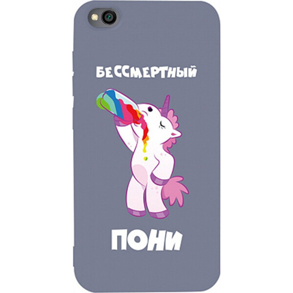 

Чехол-накладка TOTO Matt TPU 2mm Print Case Xiaomi Redmi Go #20 Unicorn Drink Lavander Grey (bz_F_95197)
