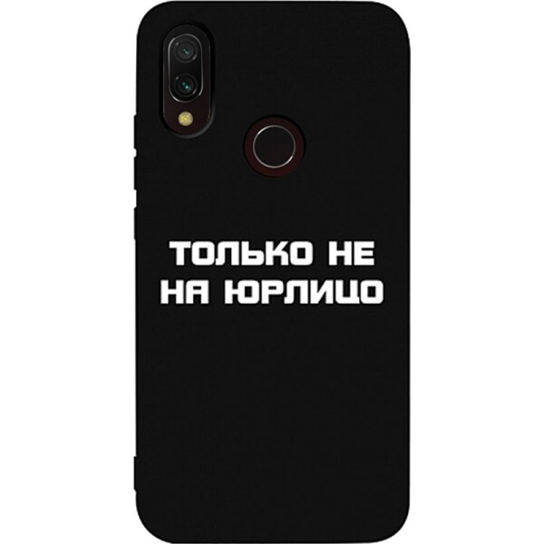 

Чехол-накладка TOTO Matt TPU 2mm Print Case Xiaomi Redmi 7 #65 Yurlico Black (bz_F_95262)