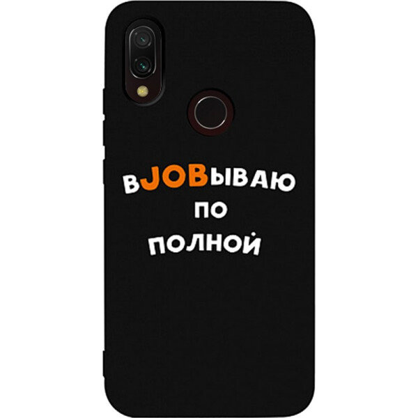 

Чехол-накладка TOTO Matt TPU 2mm Print Case Xiaomi Redmi 7 #21 Job Black (bz_F_95258)