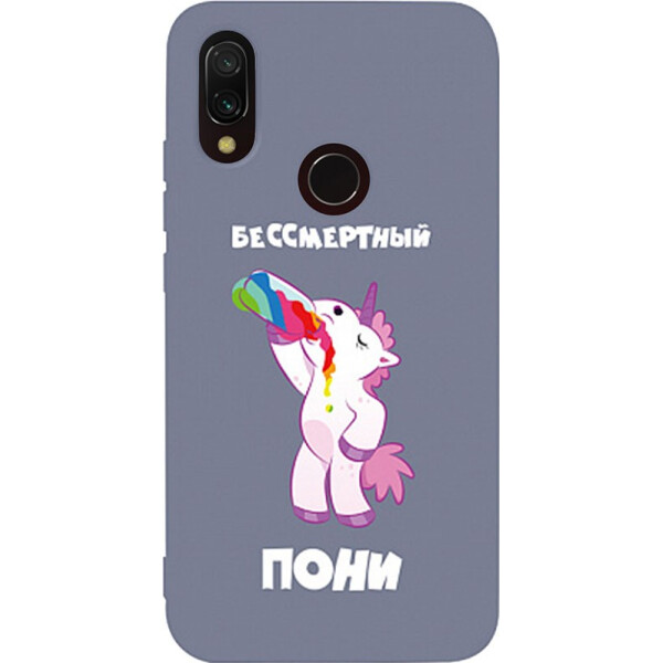

Чехол-накладка TOTO Matt TPU 2mm Print Case Xiaomi Redmi 7 #20 Unicorn Drink Lavander Grey (bz_F_95277)