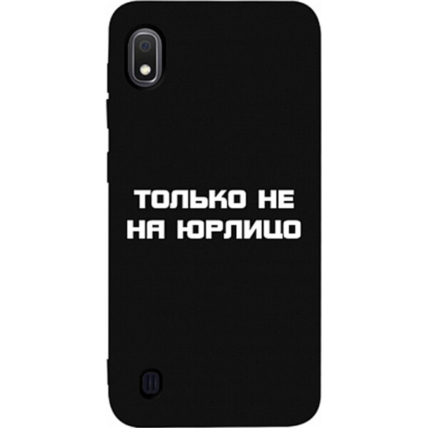 

Чехол-накладка TOTO Matt TPU 2mm Print Case Samsung Galaxy A10 #65 Yurlico Black (bz_F_95102)