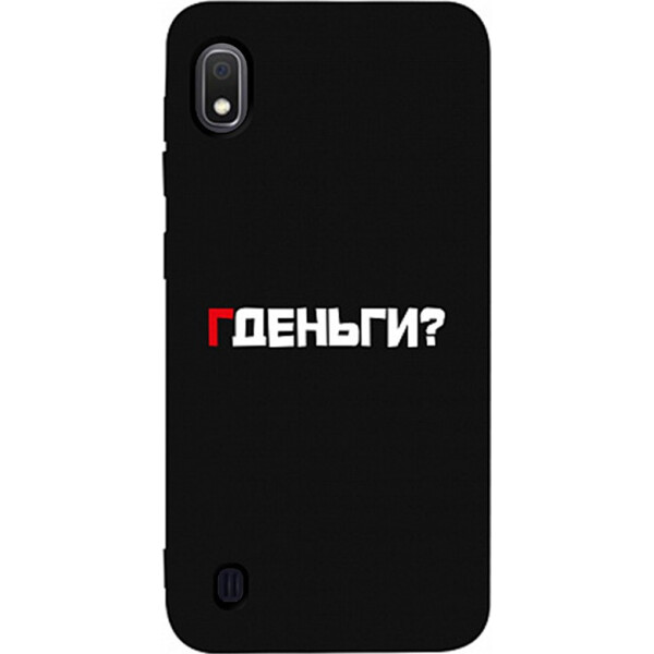 

Чехол-накладка TOTO Matt TPU 2mm Print Case Samsung Galaxy A10 #61 Gdedengi Black (bz_F_95101)