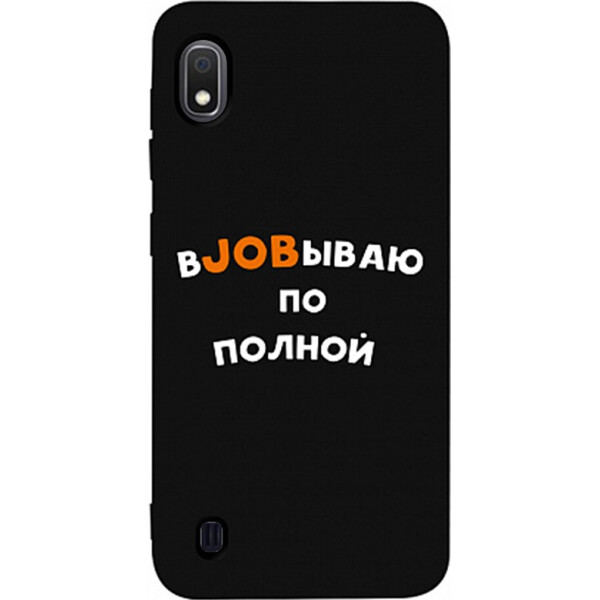 

Чехол-накладка TOTO Matt TPU 2mm Print Case Samsung Galaxy A10 #21 Job Black (bz_F_95098)