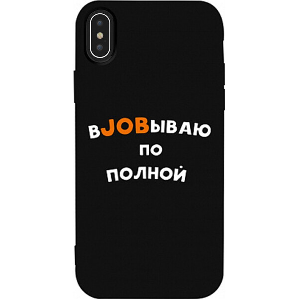 

Чехол-накладка TOTO Matt TPU 2mm Print Case Apple iPhone Xs Max #21 Job Black (bz_F_94858)