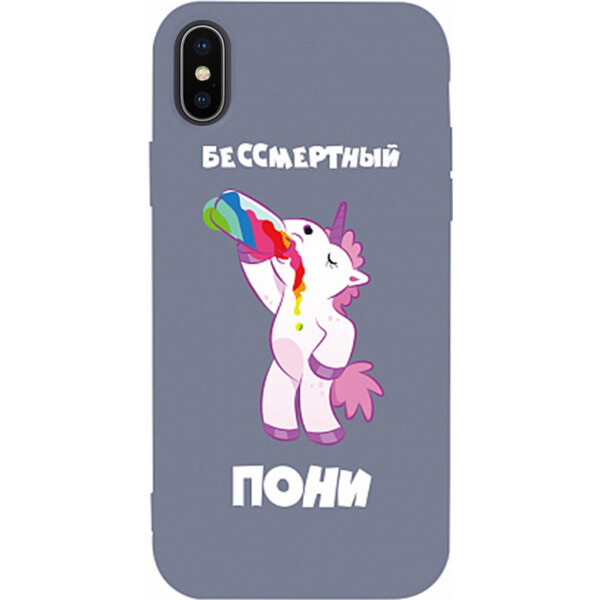 

Чехол-накладка TOTO Matt TPU 2mm Print Case Apple iPhone X/Xs #20 Unicorn Drink Lavander Grey (bz_F_94797)