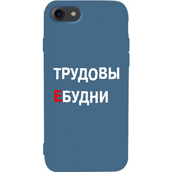 

Чехол-накладка TOTO Matt TPU 2mm Print Case Apple iPhone 7/8 #78 Budni Navy Blue (bz_F_94570)
