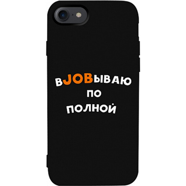 

Чехол-накладка TOTO Matt TPU 2mm Print Case Apple iPhone 7/8 #21 Job Black (bz_F_94538)