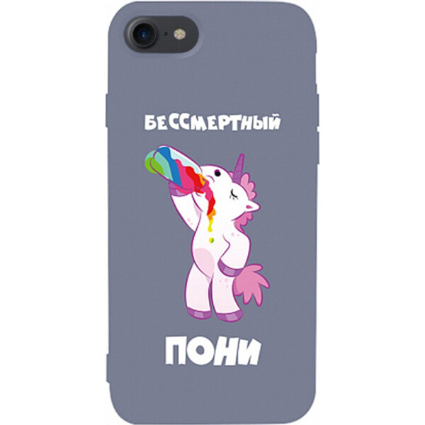

Чехол-накладка TOTO Matt TPU 2mm Print Case Apple iPhone 7/8 #20 Unicorn Drink Lavander Grey (bz_F_94557)