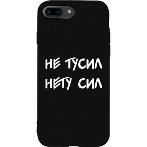

Чехол-накладка TOTO Matt TPU 2mm Print Case Apple iPhone 7 Plus/8 Plus #79 Netusil Black (bz_F_94704)