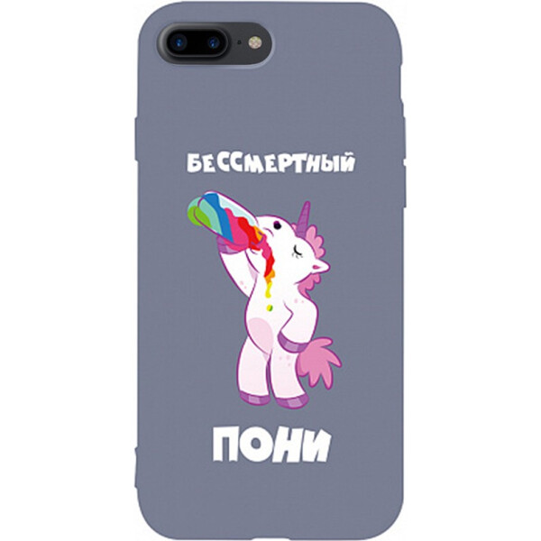 

Чехол-накладка TOTO Matt TPU 2mm Print Case Apple iPhone 7 Plus/8 Plus #20 Unicorn Drink Lavander Grey (bz_F_94717)
