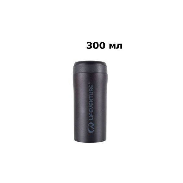 

Термокружка Lifeventure Thermal Mug Black Matt (LIF-9530M)