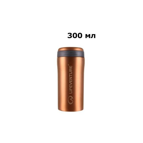 

Термокружка Lifeventure Thermal Mug Cooper (1012-9530C)