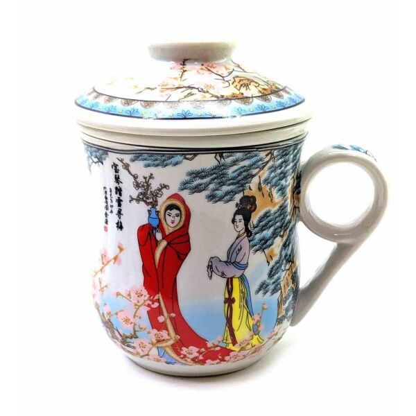 

Чашка Керамическая С Ситом (12Х11Х9 См) 32885