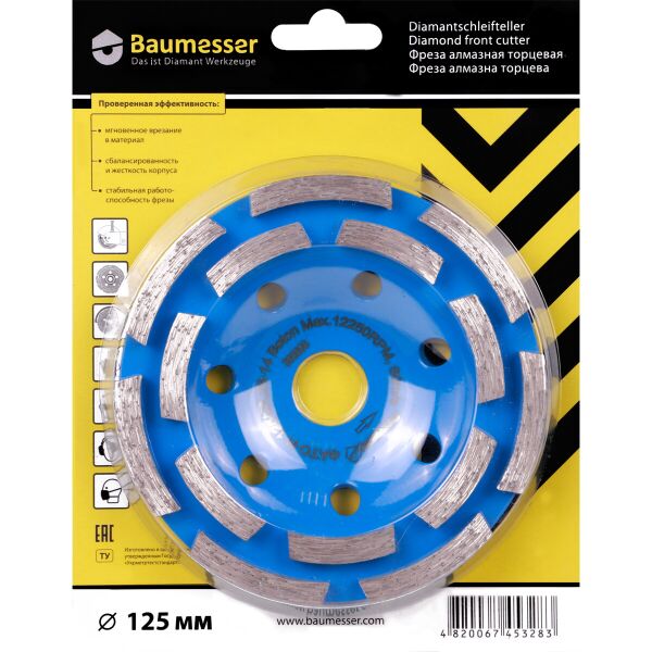 

Фреза алмазная Baumesser DGS-S 180/22,23-20 Beton (97015007014)